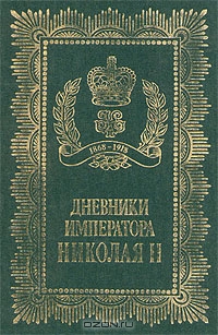 1000045847