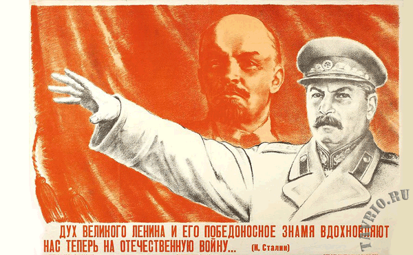 lenin.dux