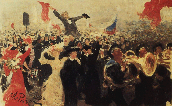 revoluta.repin