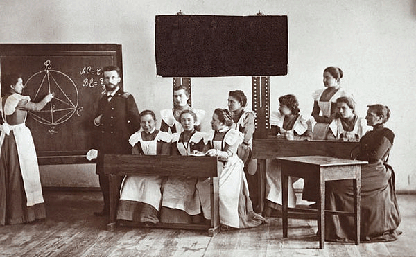 rus.school