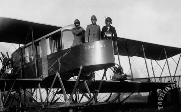 sikorsky1