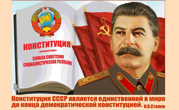stalin.konstitutia