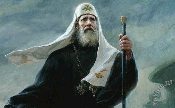 st.tikhon.1